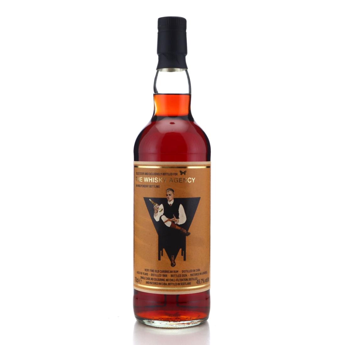 Cuban Rum 1973 Kyoto Fine Wine and Spirits 49 Year Old / 15th